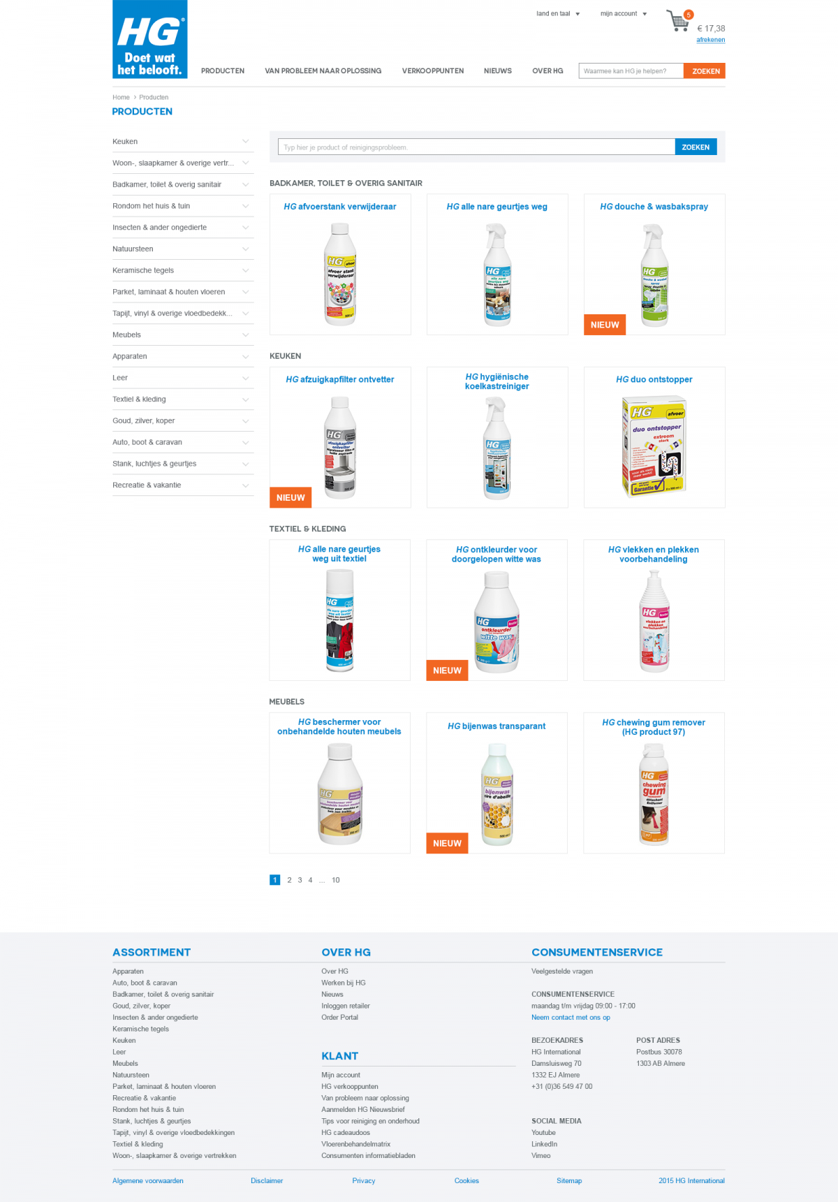 HG International — карточка продукта и оформление заказа