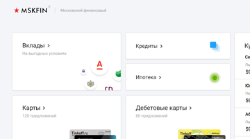 Московский Финансовый Портал — Банки и финансы