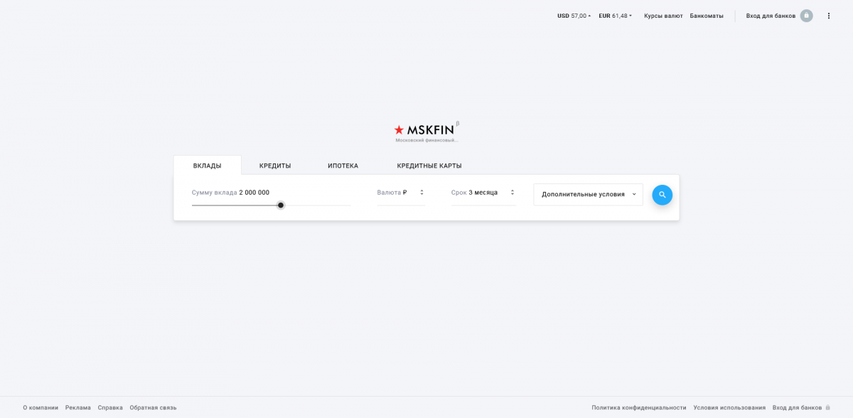 MskFin — лента финансовых продуктов