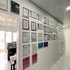 Стена наград в офисе Seven Winds Studio