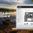 Создание, обслуживание и продвижение доходного сайта-портала о бизнесе и экономике в России и страна