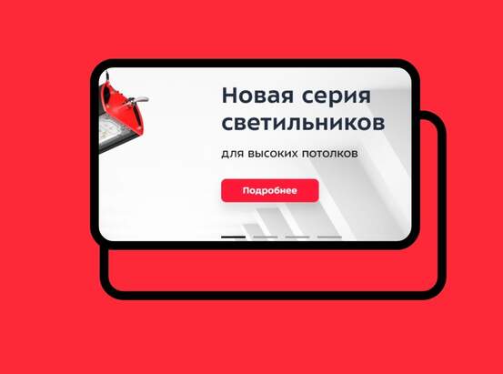 diodex.ru