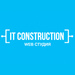 IT-Construction