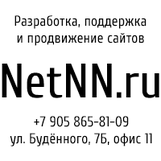 NetNN