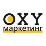 OXY-marketing