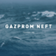Редизайн приложения "Газпром нефть Закупки"