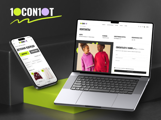 How the Implemented Tools Deliver Results for the 10con10t Online Store