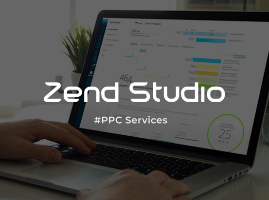 Zend Studio CRM System Integrator SEO