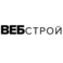 ВЕБстрой