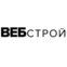 ВЕБстрой