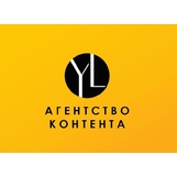 YL-агентство контента