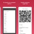 QR Contact - виртуальные визитки | Андроид и ios