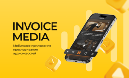 Invoice Media — аудио-новости
