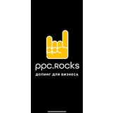 PPC.ROCKS