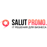 Salut Promo