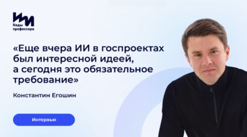 Нейминг для ЖК: за что застройщики платят в среднем от 500 000 до 1,5 млн рублей?