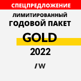 Gold 2022