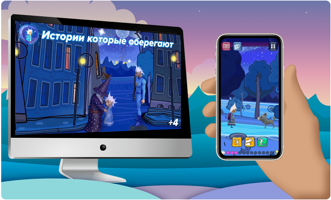 Мобильная обучающая игра 