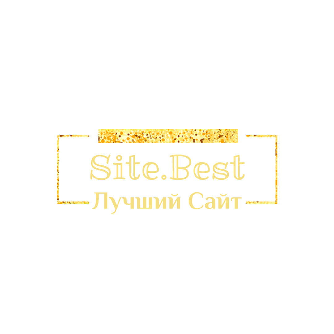 Site Best