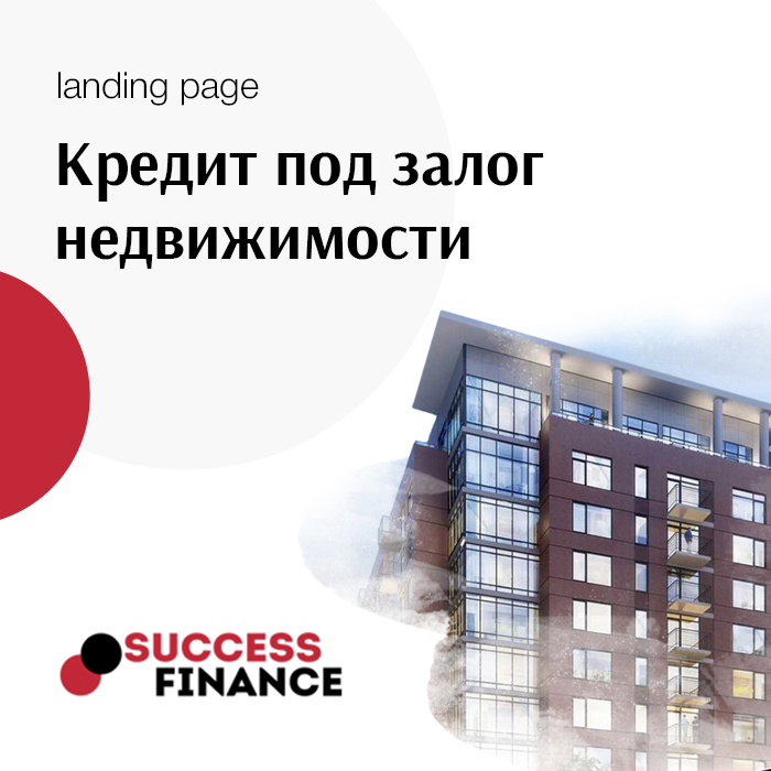 SUCCESS FINANCE