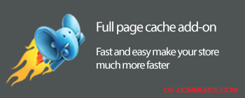 Полностраничное кеширование страниц магазина на CS-CART + HTML Minify