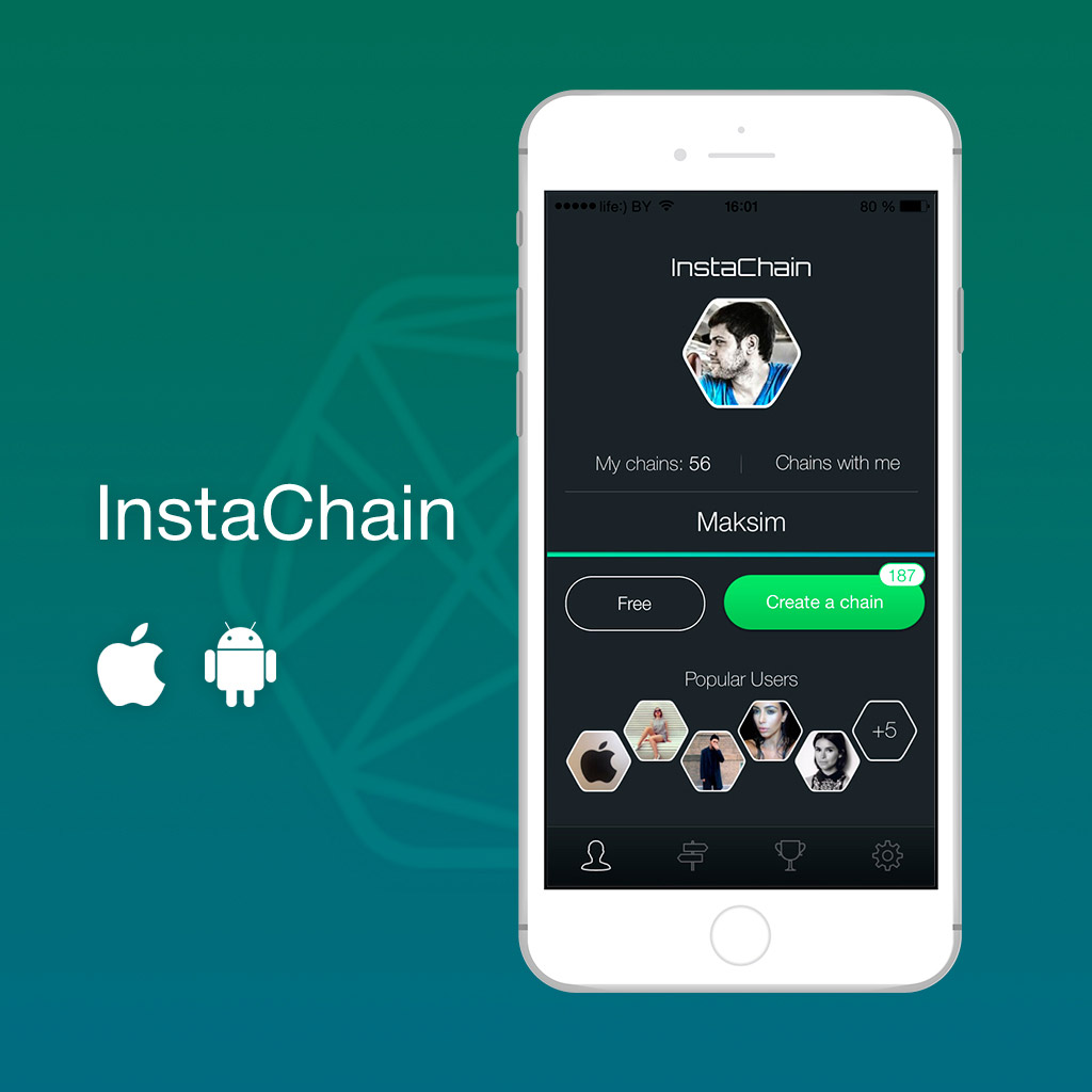 InstaChain