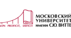 Московский Университет имени С.Ю.Витте (МИЭМП)