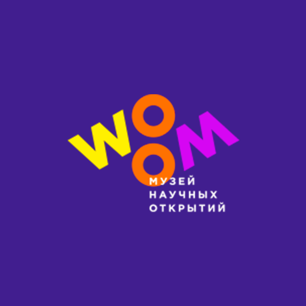 Woom - museum