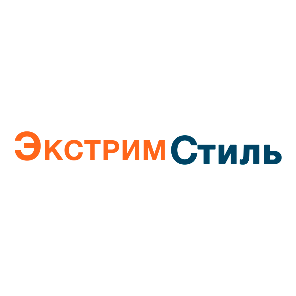 Экстрим стиль