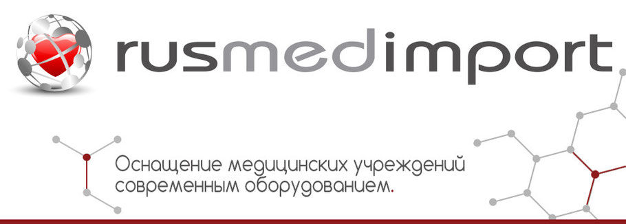 rusmedimport.com - медицинское оборудование