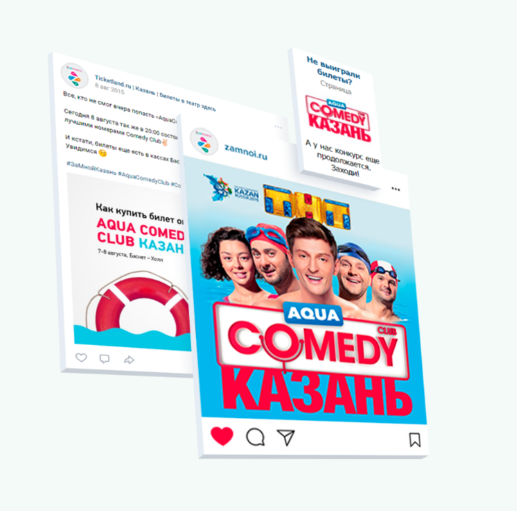 Comedy Club