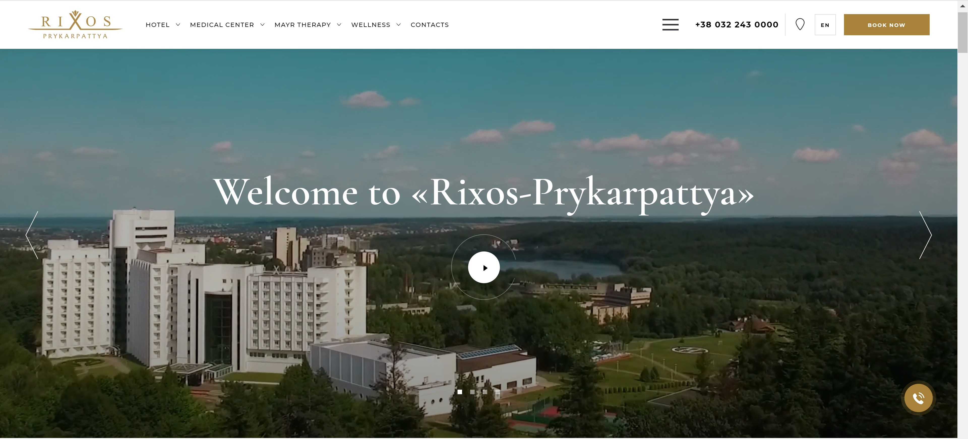 Hotel 5* «Rixos-Prykarpattya»