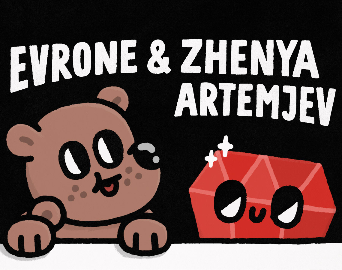 Ruby Bear | Evrone Collaboration