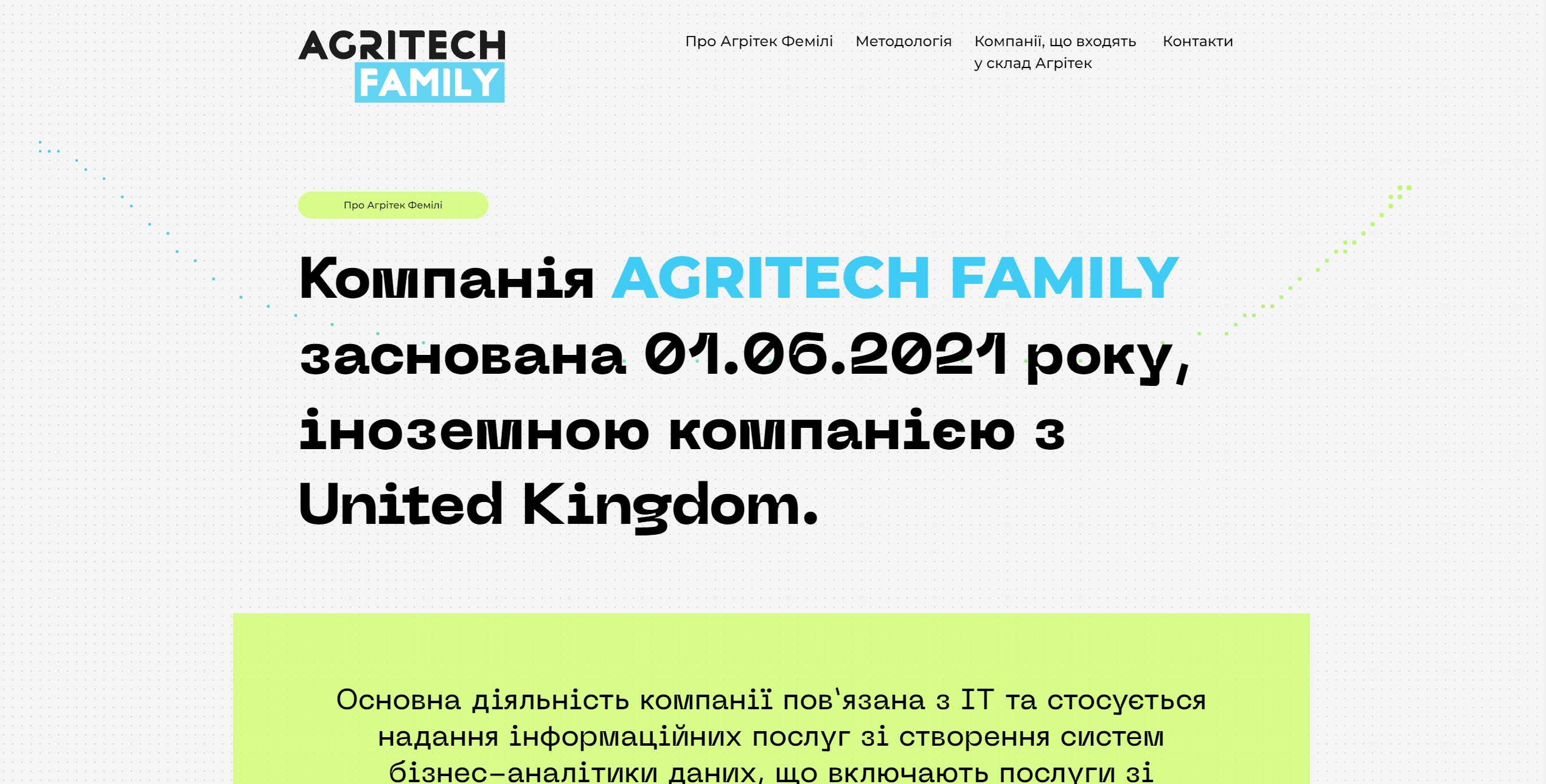 Agritech