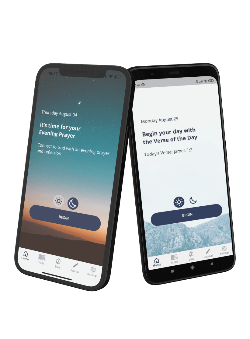 Приложение для изучения и размышления о Библии