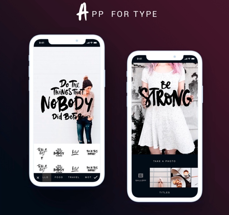 App For Type - приложение для обработки фотографии