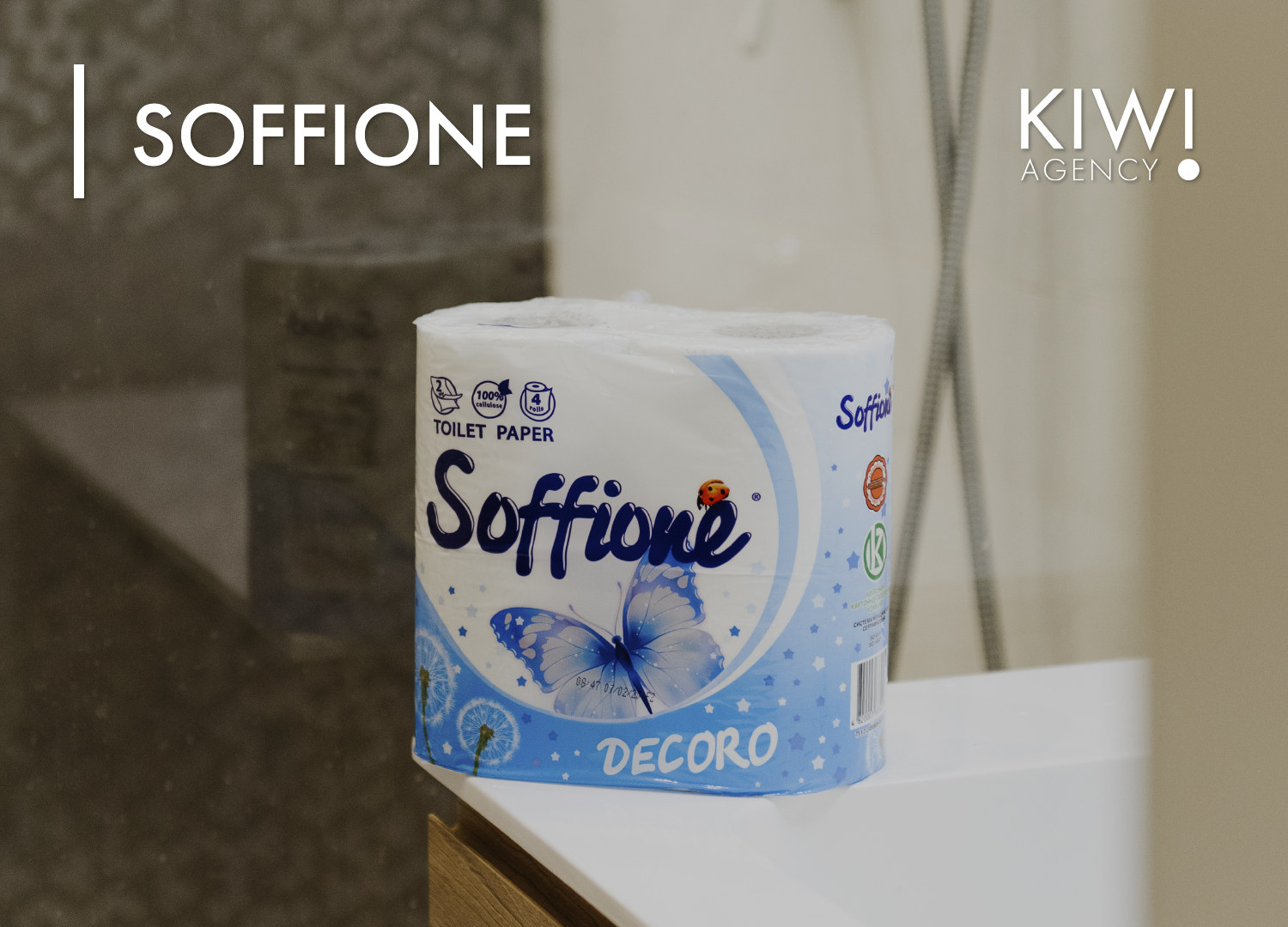 Кейс Soffione