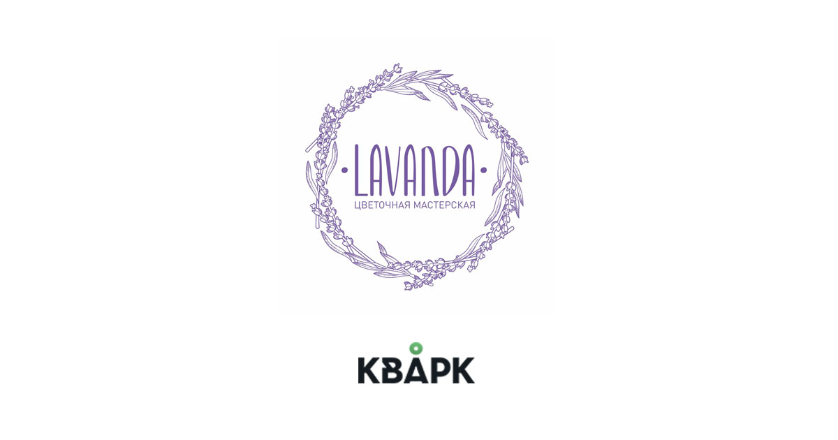 Онлайн сервис по доставке цветов - Lavanda