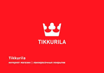 Tikkurila