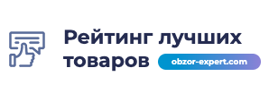 Obzor Expert - информационный портал с обзорами на товары