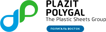 Продвижение сайта ведущего производителя поликарбоната  Полигаль Восток. Как мы перевыполняли ежегодный план продаж