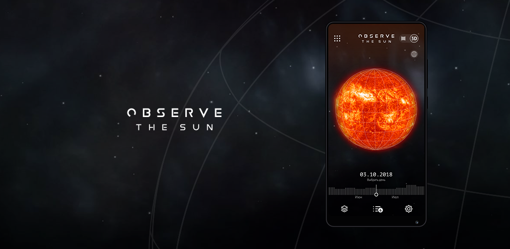 App with the interactive map of Solar activity Observe The Sun