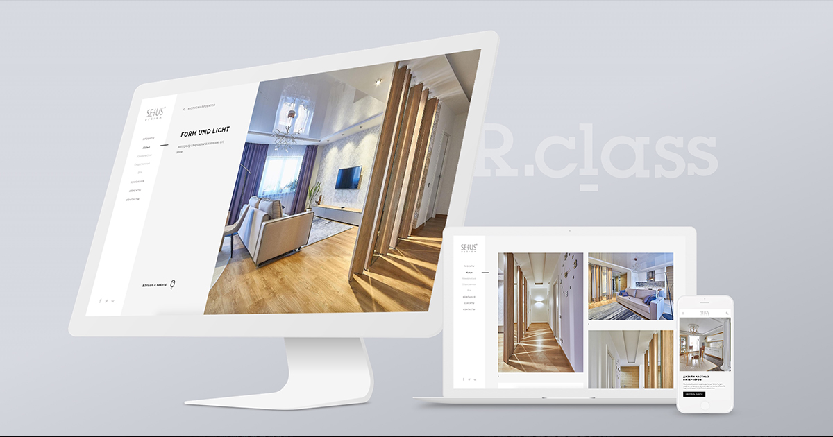 Разработка представительского сайта для студии интерьерного дизайна SETUS