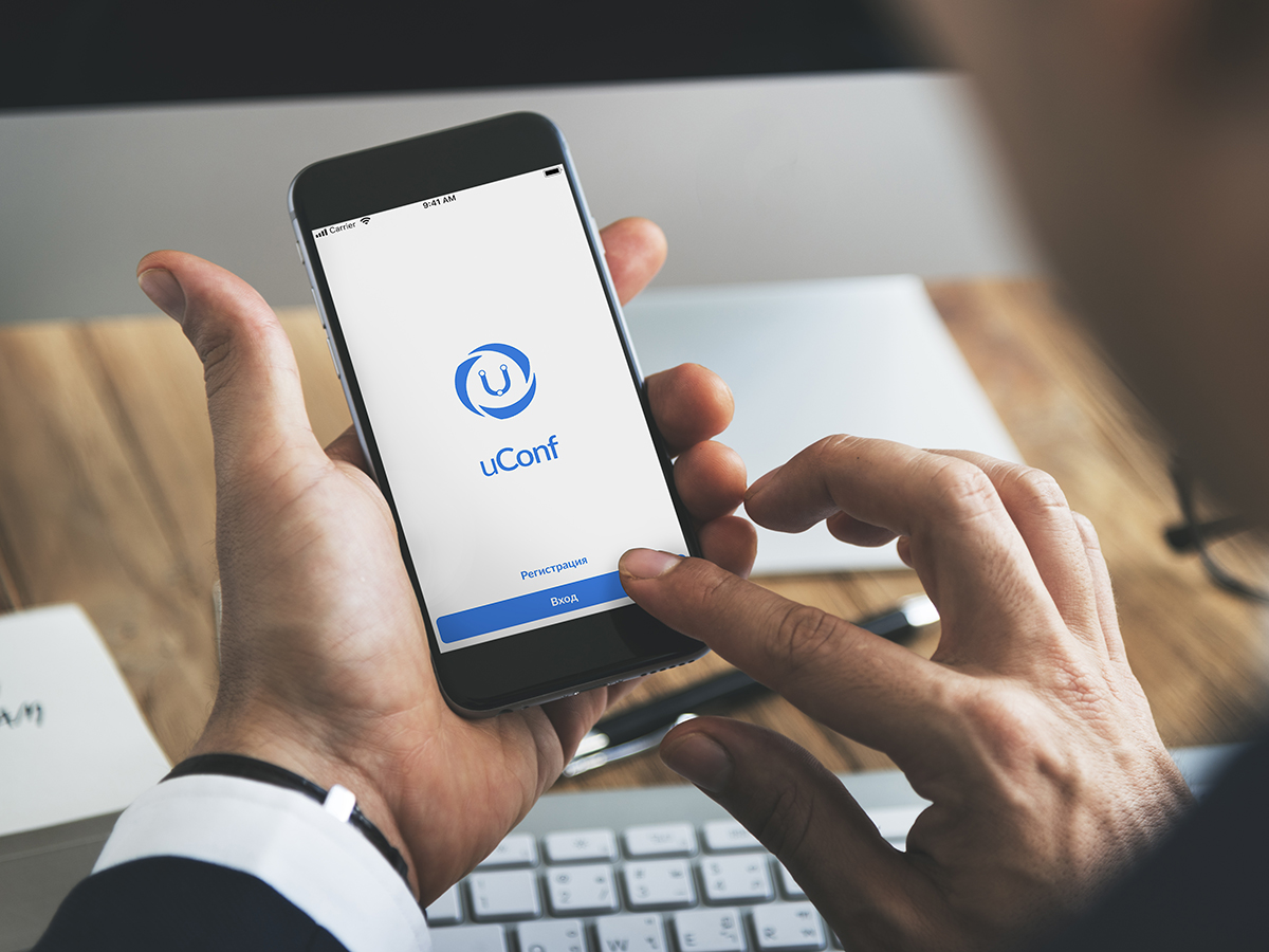 Приложение для мероприятий uConf