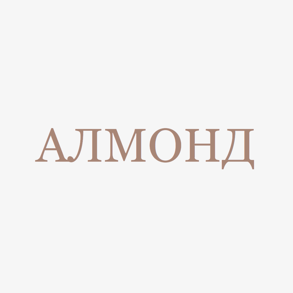 Расцветай 2 | Алмонд