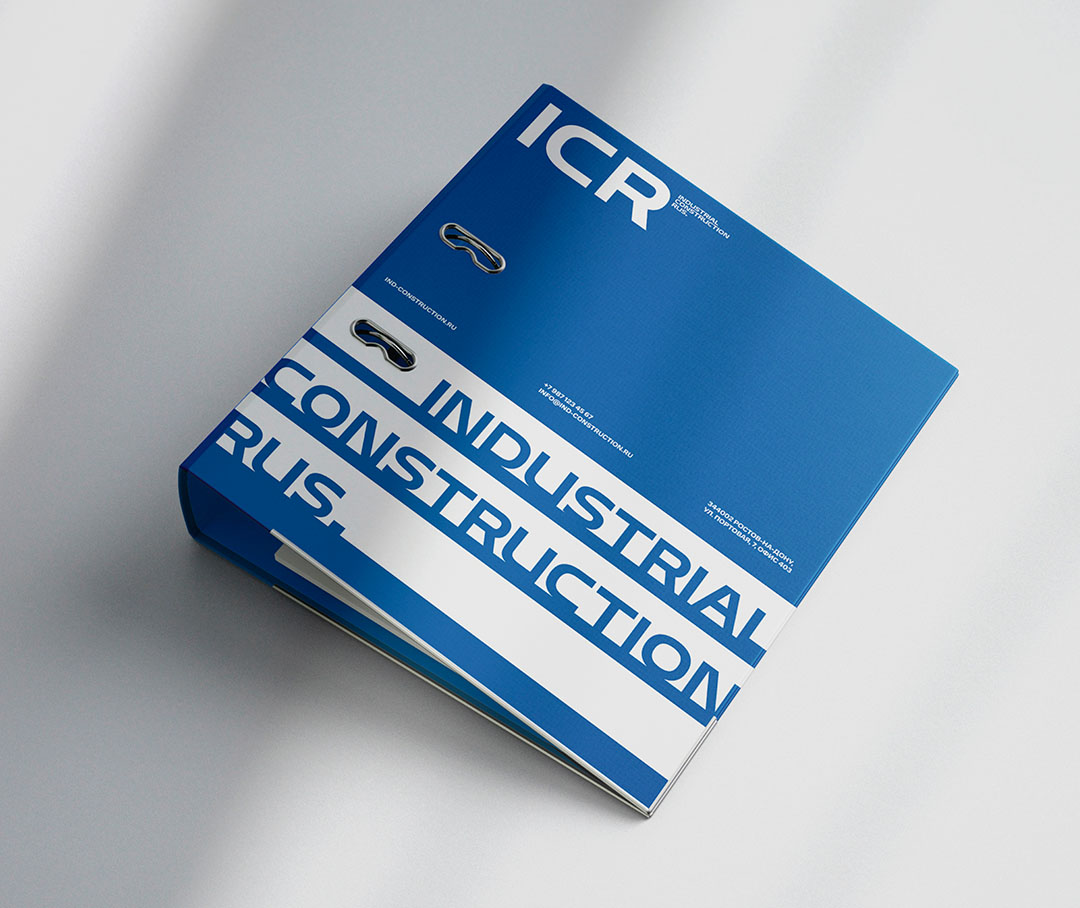 Брендинг ICR Industrial Construction Rus