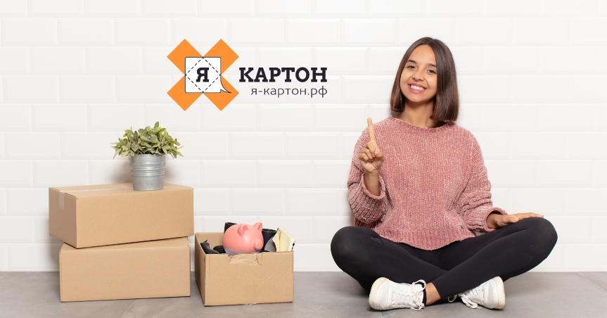 Продуктовый LP «Я-картон»