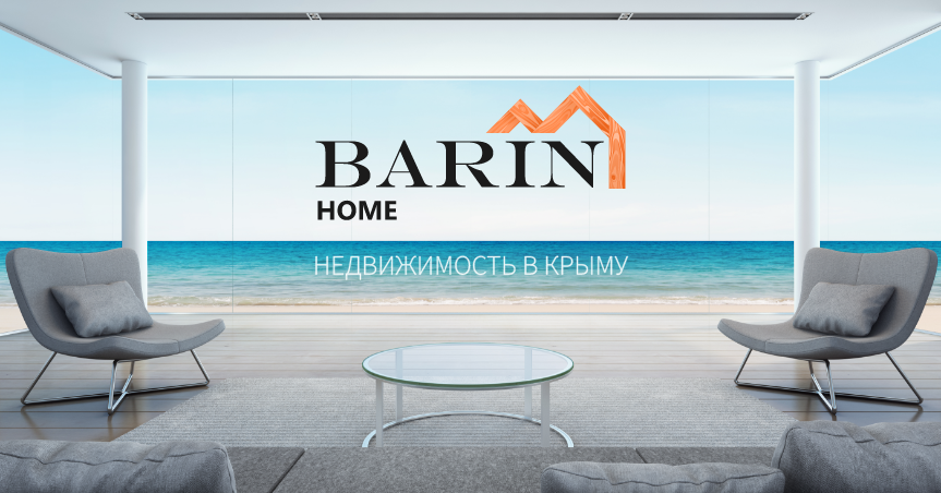 Сайт-агрегатор недвижимости «Барин Хоум»