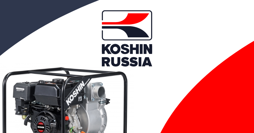 Сайт-каталог мотопомп «Koshin»