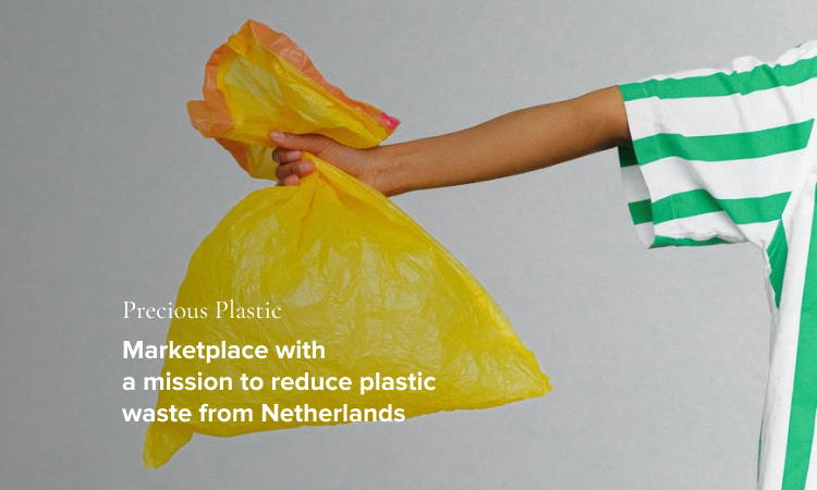 Маркетплейс по переработке пластика в Нидерландах